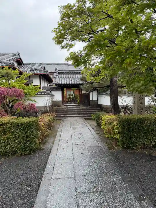 天龍寺の{uncategorized: "未分類", other: "その他", undefined: "問題あり", building: "その他建物", grave: "お墓", sacred_gate: "鳥居", guardian: "狛犬", statue: "像", buddha: "仏像", history: "歴史", nature: "自然", garden: "庭園", animal: "動物", pagoda: "塔", temizu: "手水舎", mountain_gate: "山門・神門", sanctuary: "本殿・本堂", subordinate: "末社・摂社", art: "芸術", scenery: "景色", jizo: "地蔵", ema: "絵馬", goshuin: "御朱印", omikuji: "おみくじ", items: "授与品その他", amulet: "お守り", goshuincho: "御朱印帳", eats: "食事", festival: "お祭り", votive_dance: "神楽", shichigosan: "七五三参", wedding: "結婚式", experience: "体験その他", initially: "初詣", around: "周辺", anti_infection: "感染症対策"}