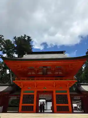 香取神宮(千葉県)