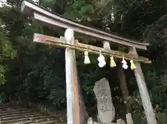 神魂神社の鳥居