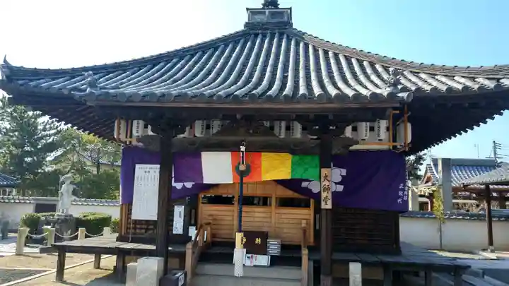 遍照院の末社・摂社