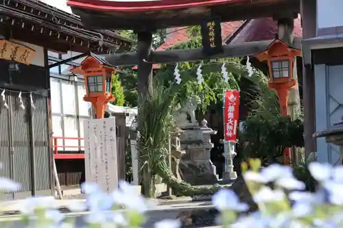 大鏑神社の鳥居