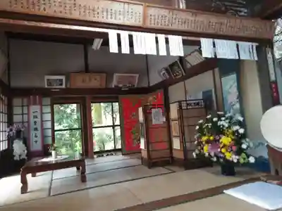 神宮寺(大分県)