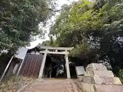 広峰神社(奈良県)