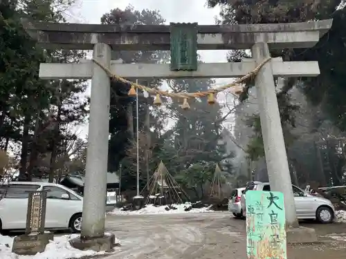 駒形神社(岩手県)