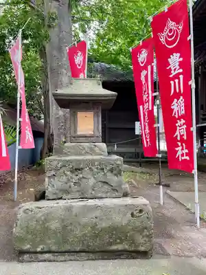 久里浜八幡神社(神奈川県)
