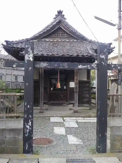 辻薬師堂(辻の薬師堂)(神奈川県)
