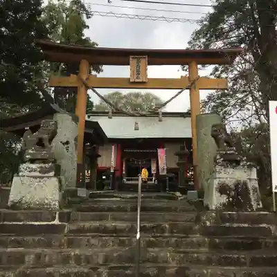 北宮阿蘇神社の鳥居
