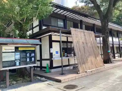 熊野神社のその他建物