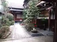 極楽寺(京都府)