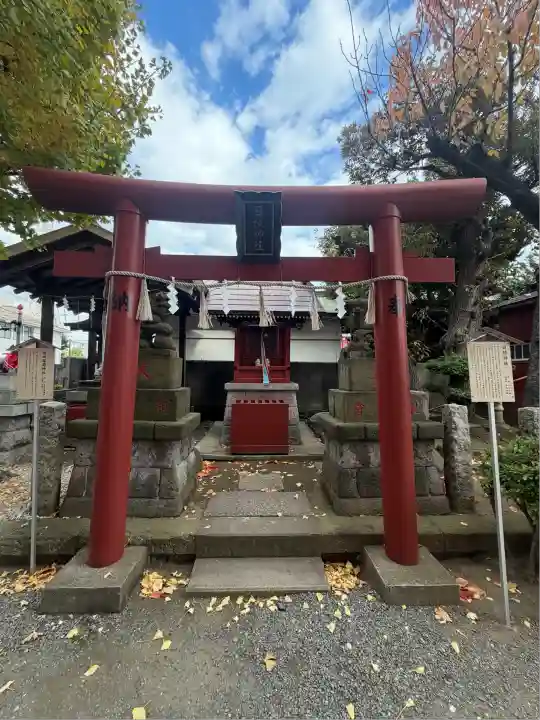 羽田神社(東京都)