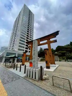 宇都宮二荒山神社の鳥居