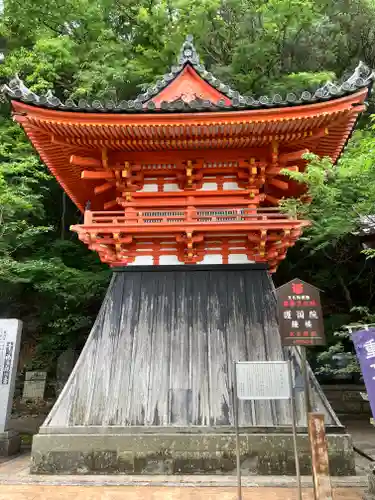 金剛宝寺（紀三井寺）(和歌山県)