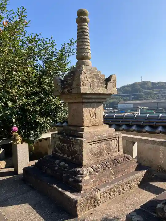 浄土寺(広島県)