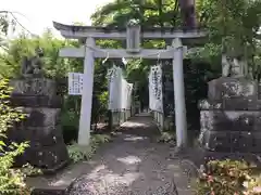 開成山大神宮の鳥居