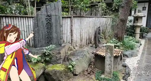 常照院のその他建物