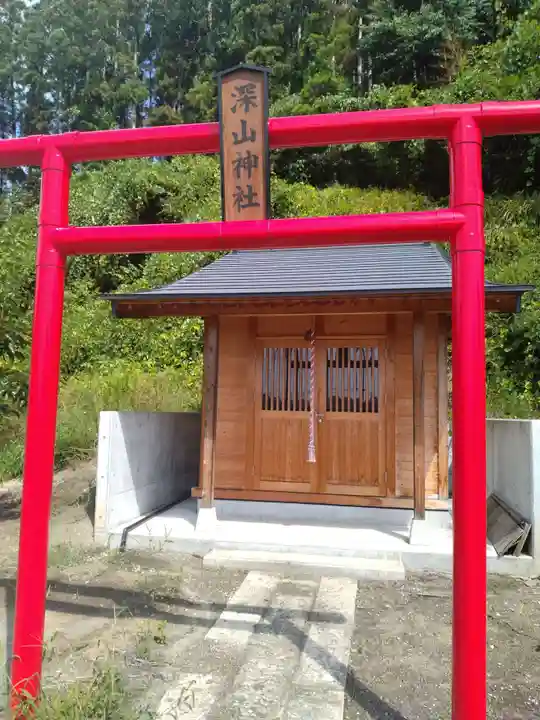 深山神社(沢乙)(宮城県)
