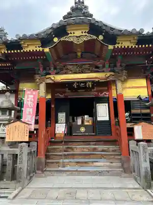 世尊院の本殿・本堂