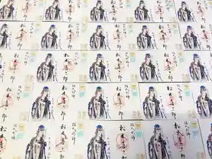 來迎院の御朱印(2020年07月24日(金) 16時05分24秒投稿)