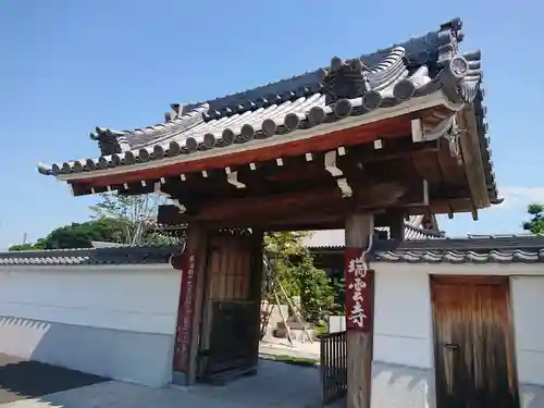 瑞雲寺の山門・神門