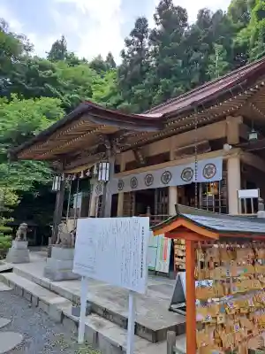 青麻神社の{uncategorized: "未分類", other: "その他", undefined: "問題あり", building: "その他建物", grave: "お墓", sacred_gate: "鳥居", guardian: "狛犬", statue: "像", buddha: "仏像", history: "歴史", nature: "自然", garden: "庭園", animal: "動物", pagoda: "塔", temizu: "手水舎", mountain_gate: "山門・神門", sanctuary: "本殿・本堂", subordinate: "末社・摂社", art: "芸術", scenery: "景色", jizo: "地蔵", ema: "絵馬", goshuin: "御朱印", omikuji: "おみくじ", items: "授与品その他", amulet: "お守り", goshuincho: "御朱印帳", eats: "食事", festival: "お祭り", votive_dance: "神楽", shichigosan: "七五三参", wedding: "結婚式", experience: "体験その他", initially: "初詣", around: "周辺", anti_infection: "感染症対策"}