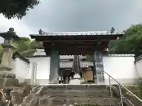 宗運寺(香川県)