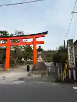 吉田神社の{uncategorized: "未分類", other: "その他", undefined: "問題あり", building: "その他建物", grave: "お墓", sacred_gate: "鳥居", guardian: "狛犬", statue: "像", buddha: "仏像", history: "歴史", nature: "自然", garden: "庭園", animal: "動物", pagoda: "塔", temizu: "手水舎", mountain_gate: "山門・神門", sanctuary: "本殿・本堂", subordinate: "末社・摂社", art: "芸術", scenery: "景色", jizo: "地蔵", ema: "絵馬", goshuin: "御朱印", omikuji: "おみくじ", items: "授与品その他", amulet: "お守り", goshuincho: "御朱印帳", eats: "食事", festival: "お祭り", votive_dance: "神楽", shichigosan: "七五三参", wedding: "結婚式", experience: "体験その他", initially: "初詣", around: "周辺", anti_infection: "感染症対策"}