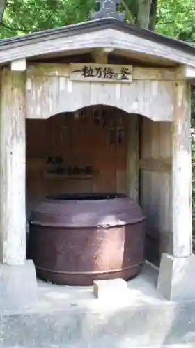 金剛頂寺のその他建物