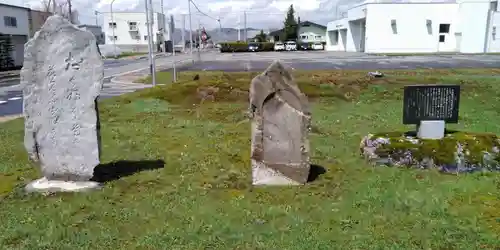 鷹栖八幡神社(北海道)