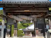 出雲大社北島国造館 出雲教の山門・神門