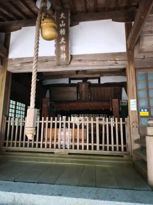 三嶋神社(愛媛県)
