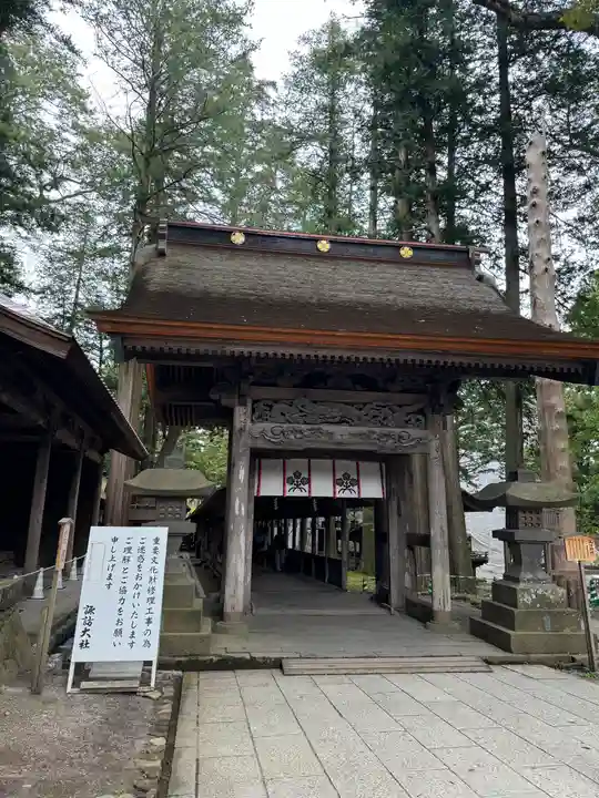 諏訪大社(長野県)