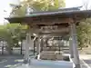 津嶋神社(香川県)