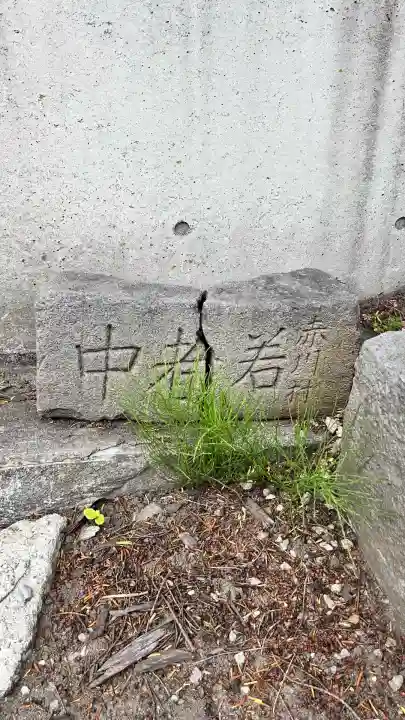 赤川三島神社(北海道)