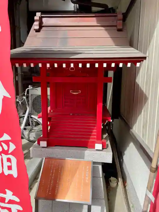 妙行寺の{uncategorized: "未分類", other: "その他", undefined: "問題あり", building: "その他建物", grave: "お墓", sacred_gate: "鳥居", guardian: "狛犬", statue: "像", buddha: "仏像", history: "歴史", nature: "自然", garden: "庭園", animal: "動物", pagoda: "塔", temizu: "手水舎", mountain_gate: "山門・神門", sanctuary: "本殿・本堂", subordinate: "末社・摂社", art: "芸術", scenery: "景色", jizo: "地蔵", ema: "絵馬", goshuin: "御朱印", omikuji: "おみくじ", items: "授与品その他", amulet: "お守り", goshuincho: "御朱印帳", eats: "食事", festival: "お祭り", votive_dance: "神楽", shichigosan: "七五三参", wedding: "結婚式", experience: "体験その他", initially: "初詣", around: "周辺", anti_infection: "感染症対策"}