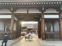 圓乘院(埼玉県)