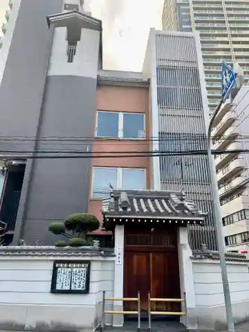 圓乘寺の本殿・本堂