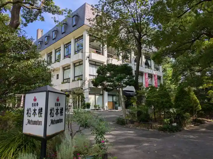 烏森神社(東京都)