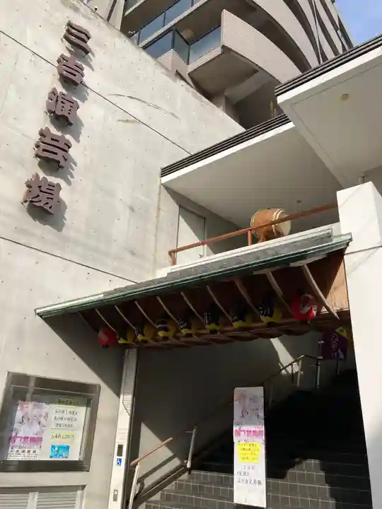 中村八幡宮のその他建物