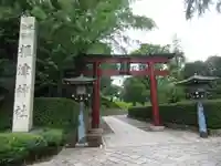 根津神社の鳥居