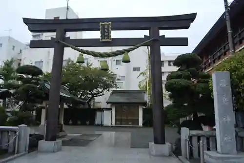 嚴島神社(神奈川県)