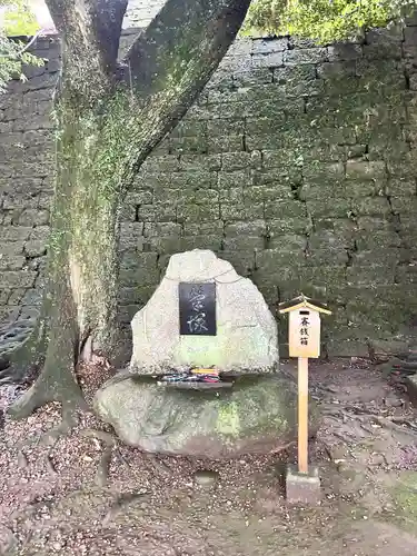 宇都宮二荒山神社(栃木県)