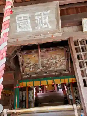 八坂神社(山口県)