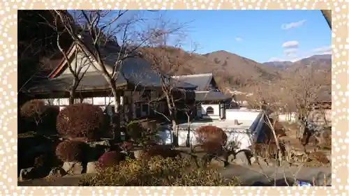 宝徳寺(群馬県)