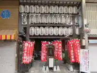 永福寺(蛸薬師堂)(京都府)