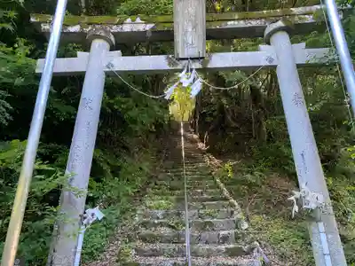 金峰神社(高知県)