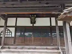 浄国寺(滋賀県)