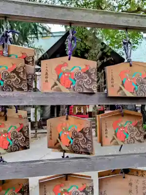 三島神社(東京都)