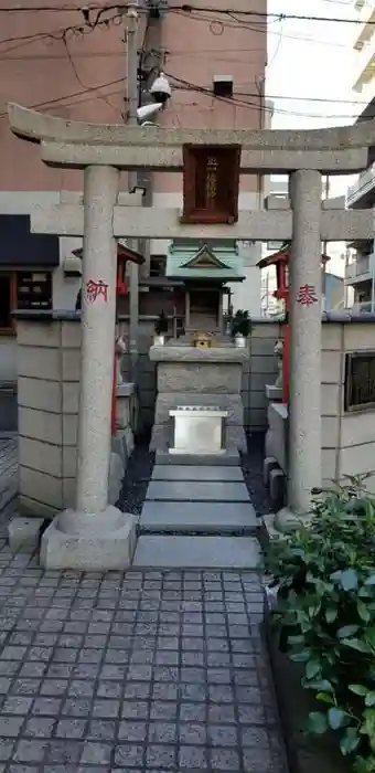 橘稲荷神社の鳥居