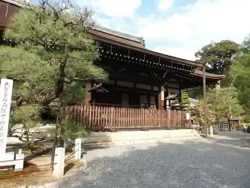 三十三間堂本坊　妙法院門跡のその他建物