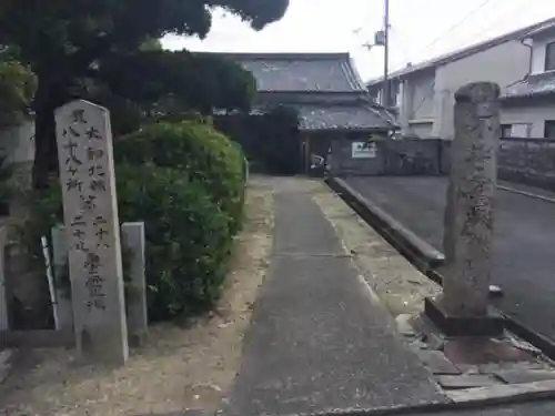 極楽寺のその他建物